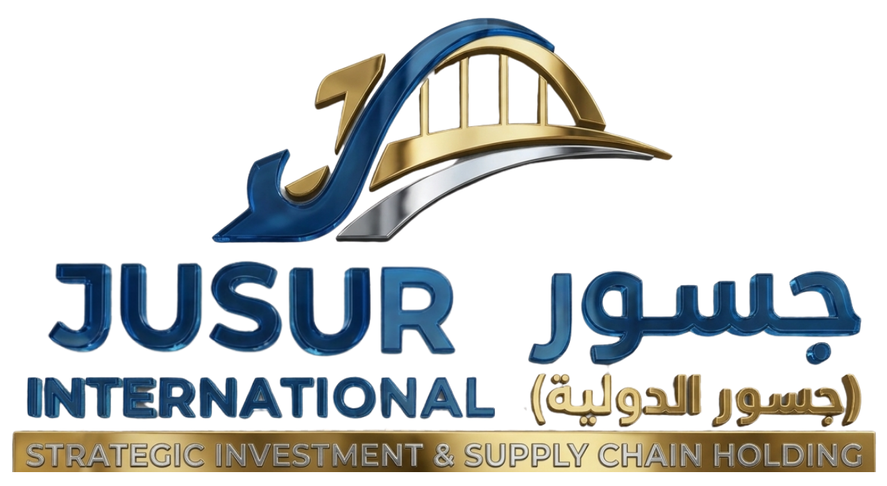 Jusur International Hub Logo